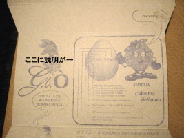 f0077159_624225.jpg