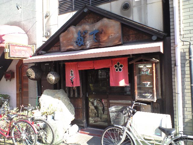 f0051283_21361365.jpg