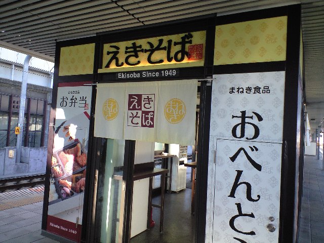 f0051283_219135.jpg