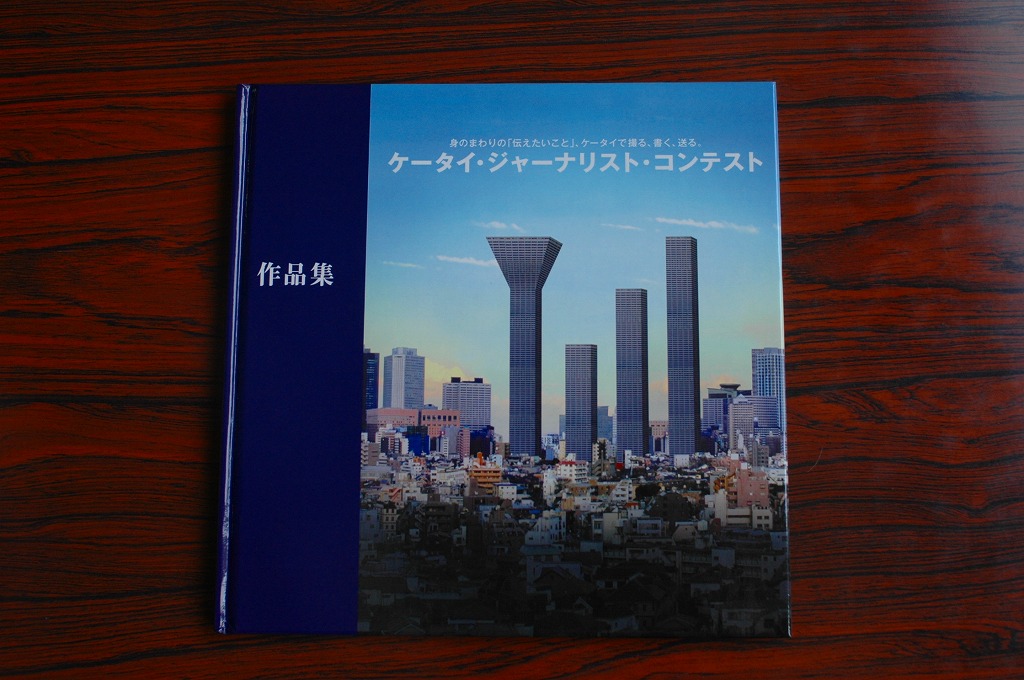 f0155495_2174940.jpg