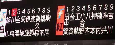 d0113900_036259.jpg
