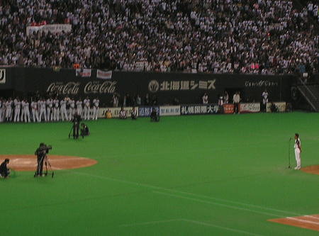 d0113900_282776.jpg