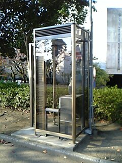 c0037701_153205.jpg