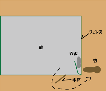 a0041108_21592131.gif