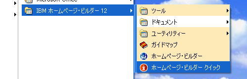 d0015124_147565.jpg
