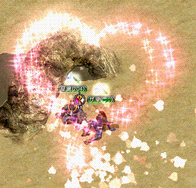 c0135226_273897.gif