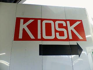 a0062133_16591725.jpg