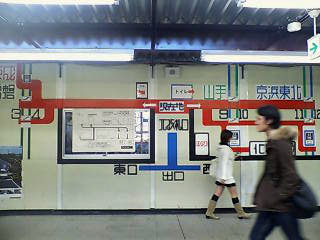a0062133_1659198.jpg