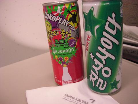 d0007837_23234335.jpg