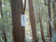 c0077338_021876.jpg