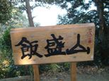 c0077338_022123.jpg