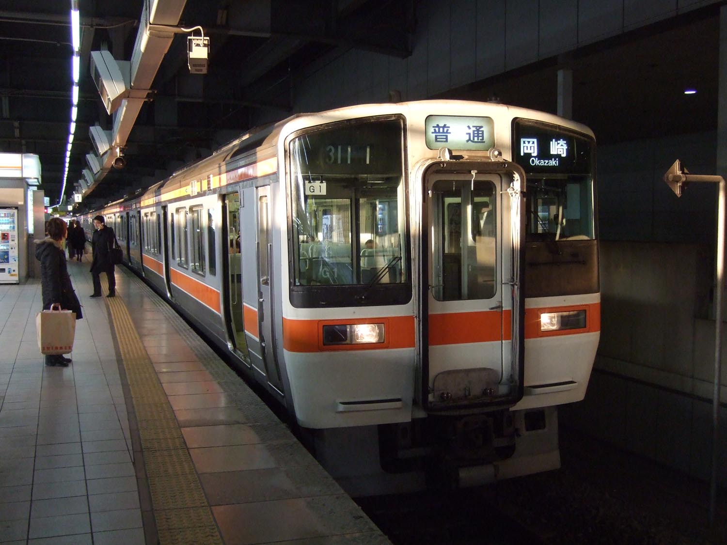 a0082347_114262.jpg