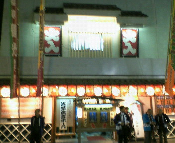 f0073848_21301657.jpg