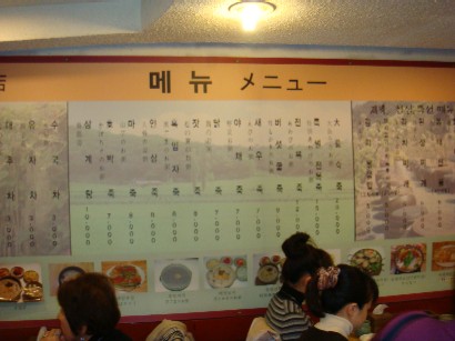 c0155068_18242499.jpg