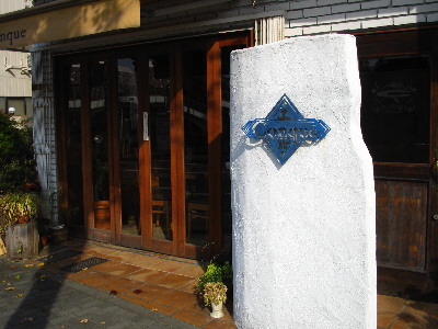 d0112968_9451457.jpg