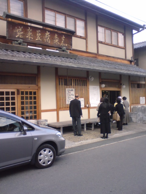 e0117976_2295917.jpg