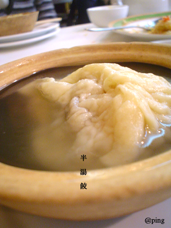 f0056476_11222.jpg