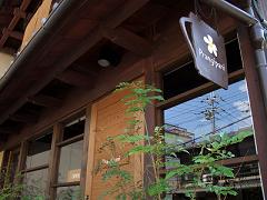 f0119179_0221056.jpg