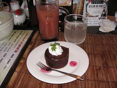 b0007685_20234023.jpg