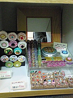 b0113197_20421785.jpg