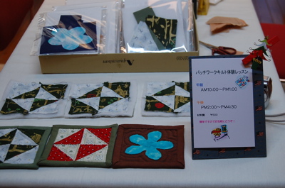 a0011999_2029694.jpg