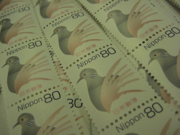 e0077599_9263467.jpg