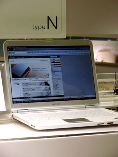 f0080105_19574196.jpg