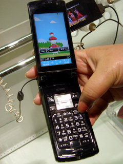 f0080105_1957938.jpg