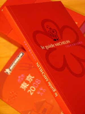 f0080105_2011385.jpg
