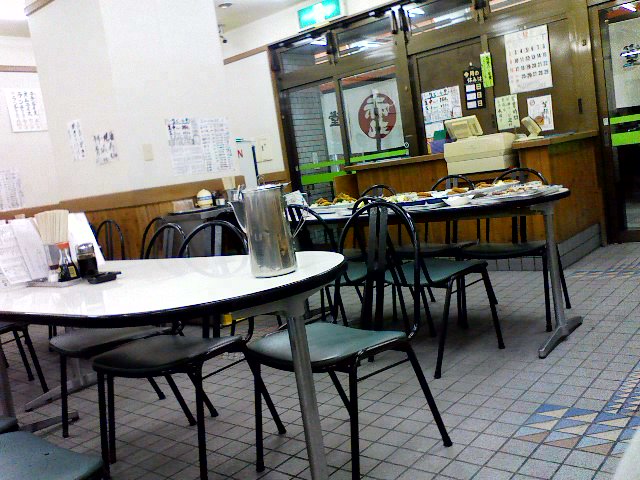 b0021311_22513457.jpg