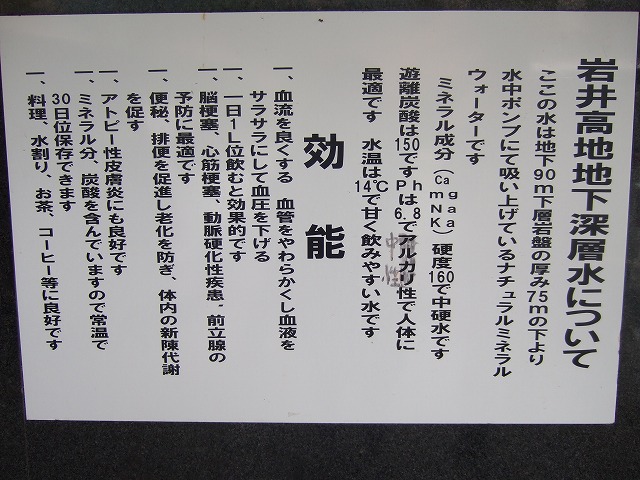 c0127617_2139597.jpg