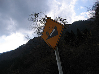 e0089826_22403249.jpg