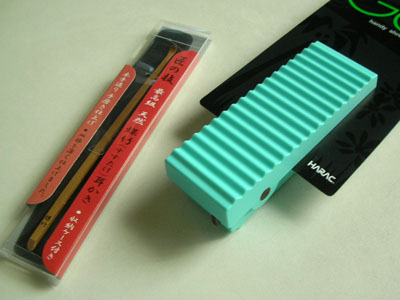c0096342_1624760.jpg