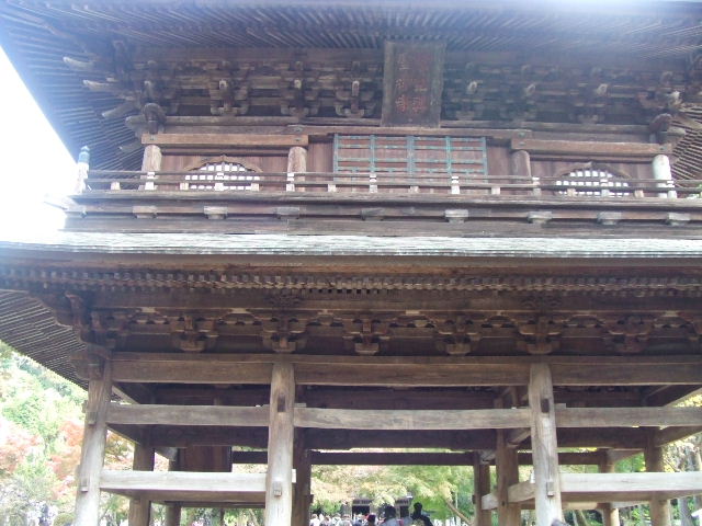 c0071545_12114088.jpg