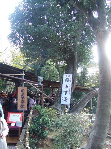 c0071545_1217085.jpg