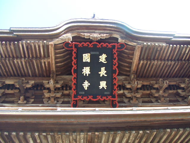 c0071545_1226712.jpg