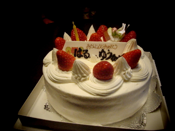 e0111346_2050108.jpg
