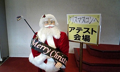 c0038548_232338.jpg