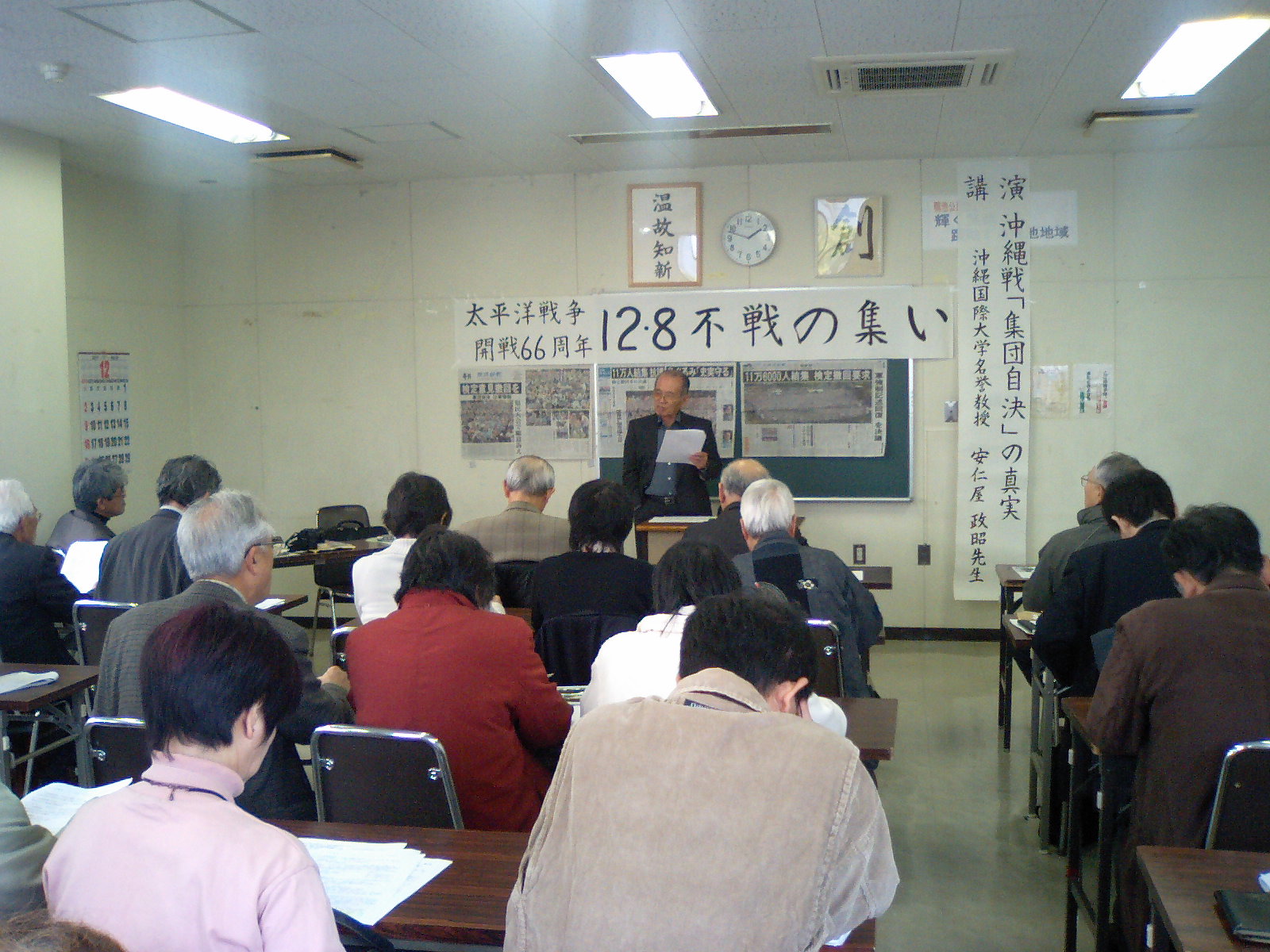 f0066076_2012277.jpg