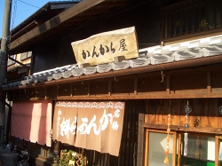 f0118282_21235035.jpg