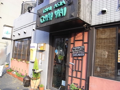 b0098884_19354421.jpg