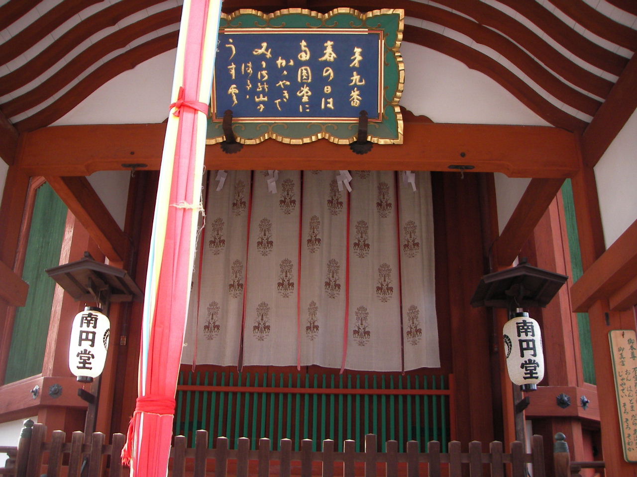 f0100593_20543593.jpg