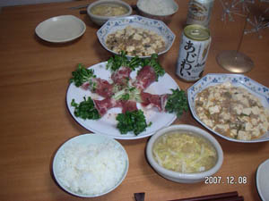 f0151093_2130224.jpg