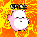d0051421_2349083.gif