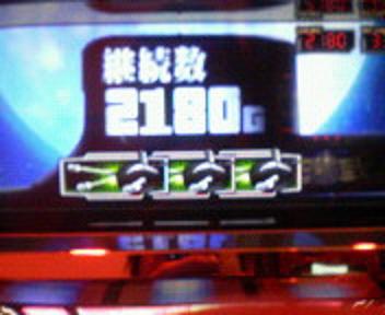 c0013627_1565775.jpg