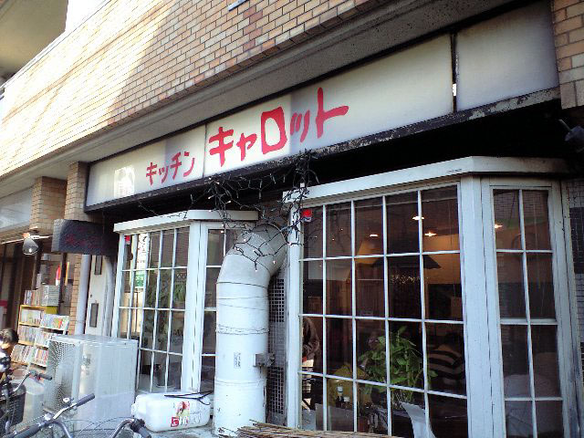 a0016730_2052147.jpg