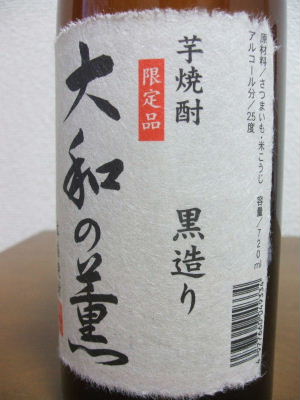 f0029037_11342786.jpg