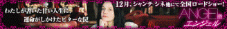 a0039339_22342028.gif