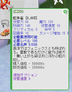d0119746_0142875.jpg