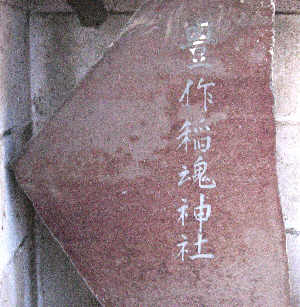 f0153547_18115455.jpg